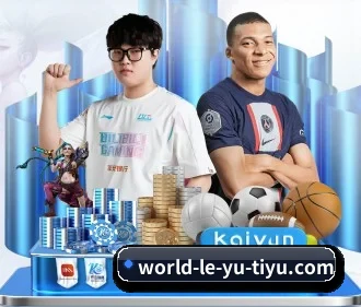 热门联赛，全面覆盖